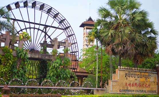 Cambodian Cultural Village